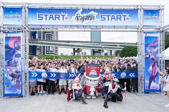《崩壞：星穹鐵道》三週年活動「Run to 歡愉❤️」新北場接力登場
