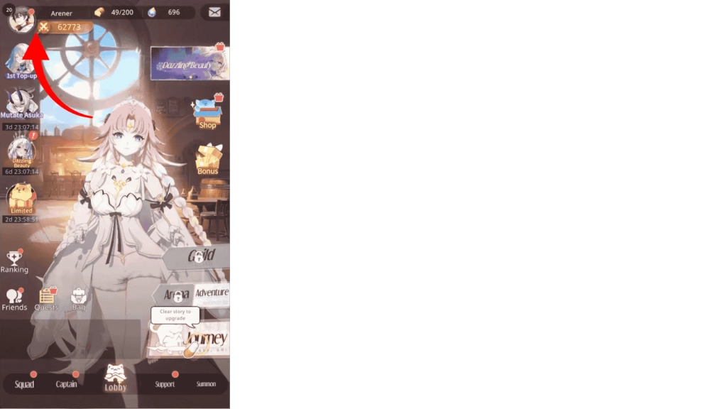 How to Redeem Seal of Fate Codes