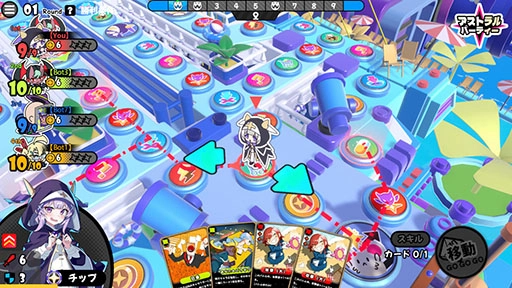 コロコロ神降臨！！最大4人、スマホで遊べるパーティーゲーム「アストラル☆パーティー」2025年リリース決定！日本限定CBT大募集▶3/25スタート！