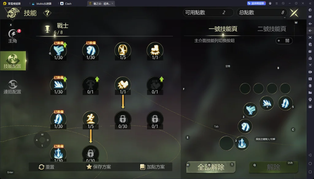 1748833787440