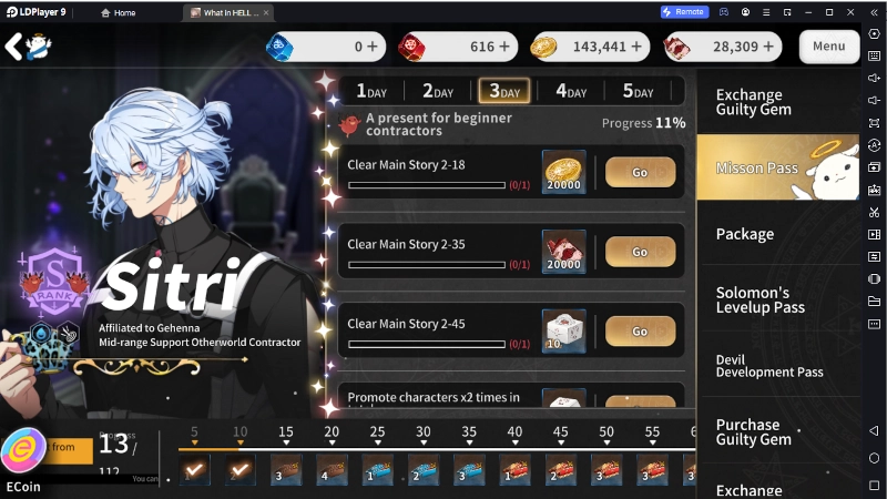 Mission Pass Mission Pass