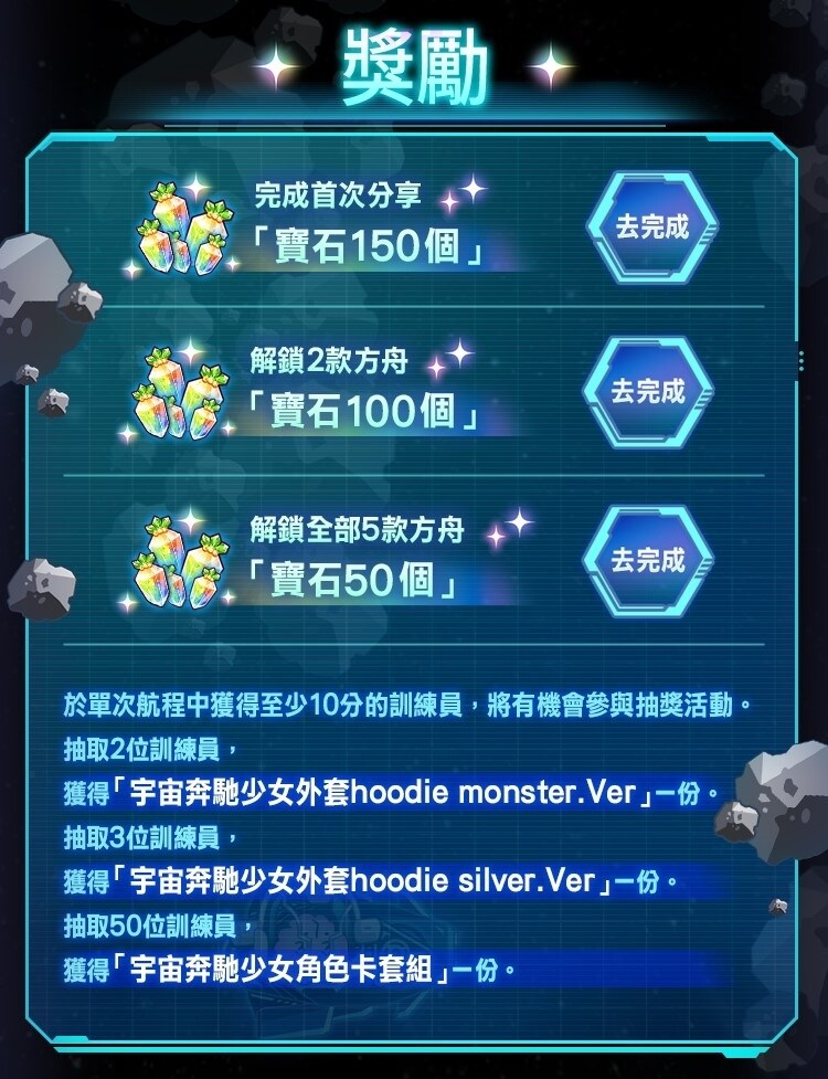 D:/umamusume/2025网页/2025 愚人节/pr/4月1日愚人节pr/配图/3.jpg3