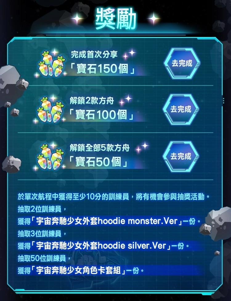 D:/umamusume/2025网页/2025 愚人节/pr/4月1日愚人节pr/配图/3.jpg3