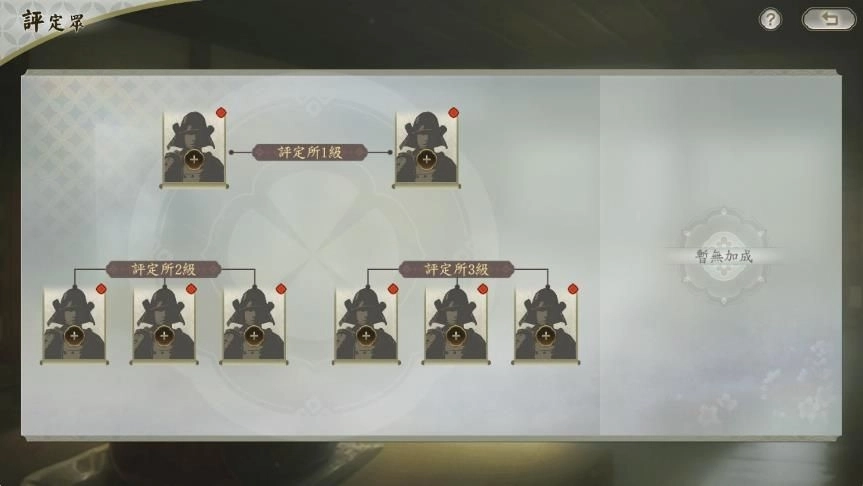 《信長之野望 真戰》S2賽季「風雲爭霸」明日上線:評定衆、兵學和事件戰法三大系統革新戰國體驗