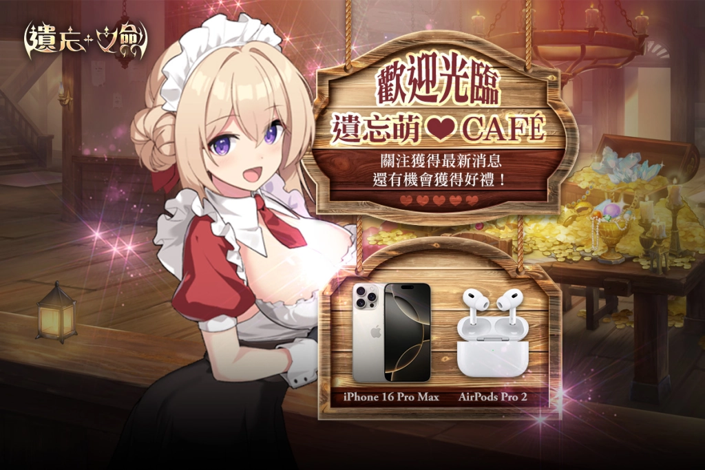 一張含有 卡通, 文字, 洋娃娃, 人的臉孔 的圖片

AI 產生的內容可能不正確。