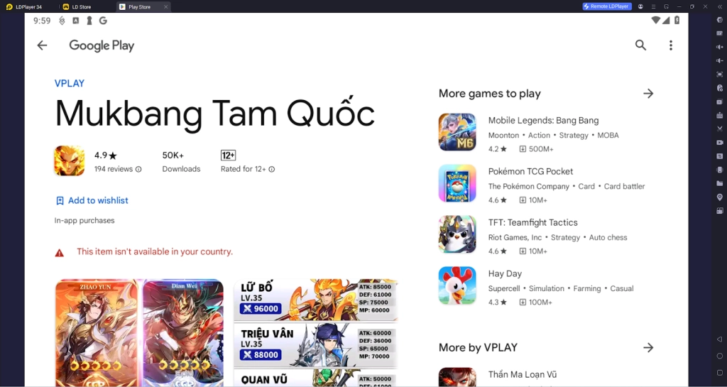 How to Download and Play Mukbang Tam Quốc on PC - Beginners Guide