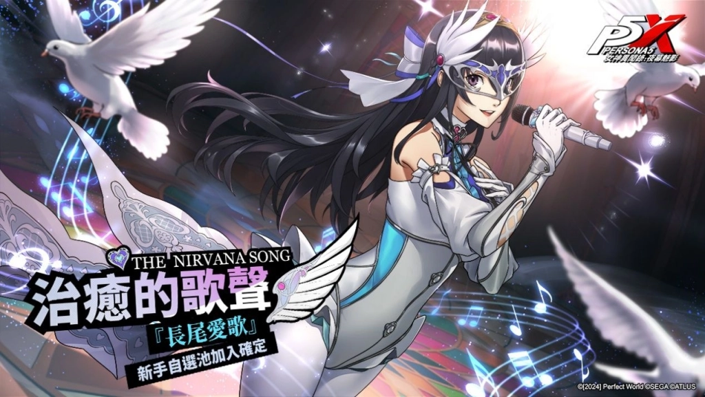 一張含有 日本動畫, 虛構小說, 電腦繪圖藝術品, 卡通 的圖片

AI 產生的內容可能不正確。