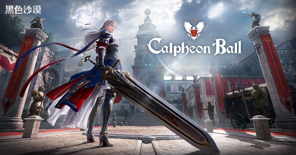 一張含有 文字, 電腦遊戲, 數位合成, 動作冒險遊戲 的圖片

AI 產生的內容可能不正確。