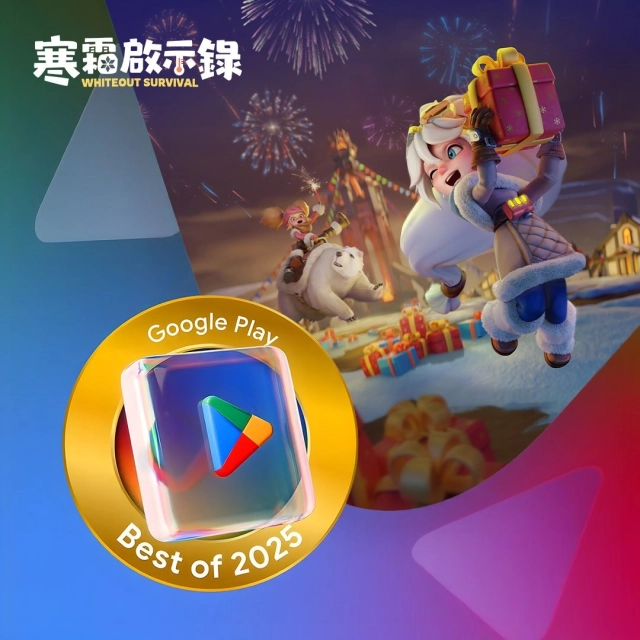 《寒霜啟示錄》榮獲 Google Play 年度最佳持續影響力遊戲 本土烤雞品牌聯動即將登場