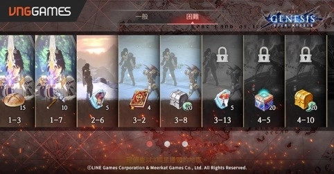 《創世紀戰 M：阿修羅計畫》主線劇情再推進！