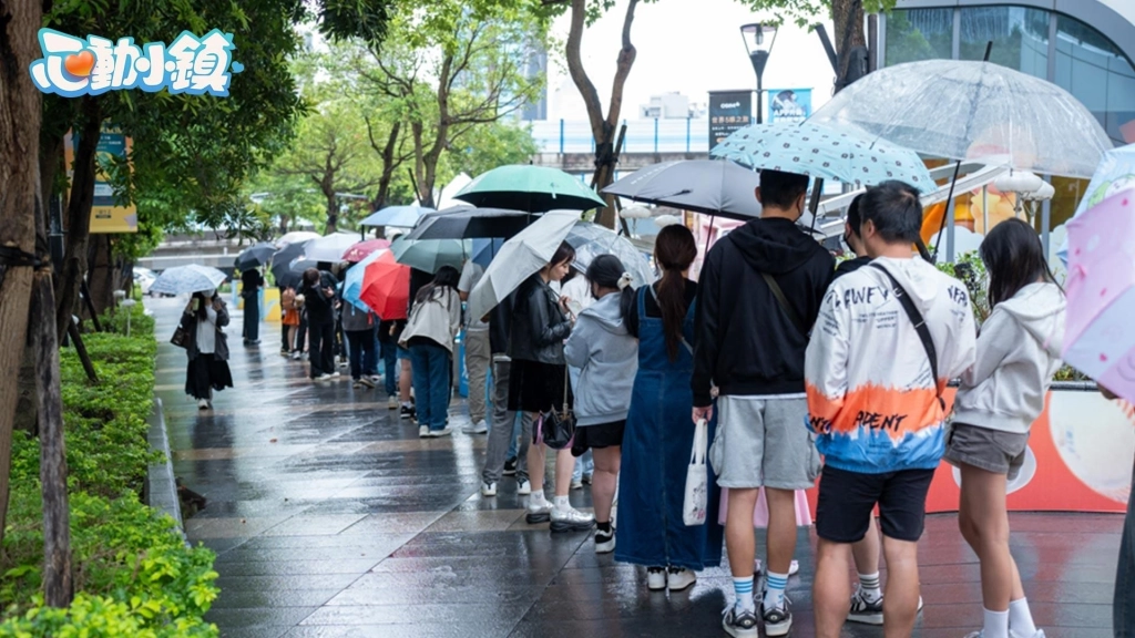 《心動小鎮》X《線條小狗 Maltese》今日正式展開聯動！