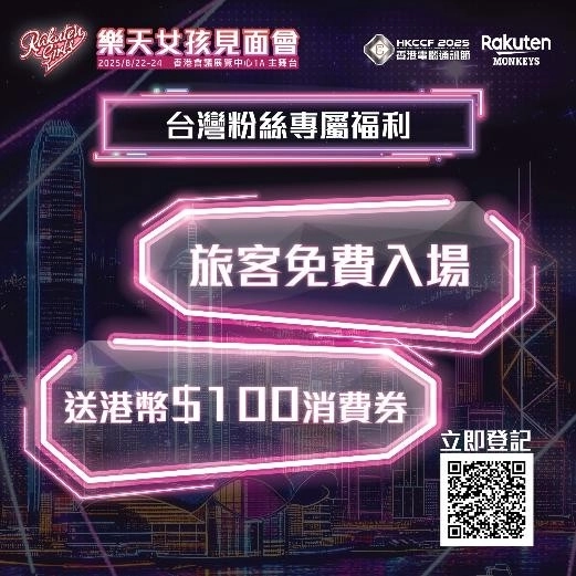 一張含有 文字, 螢幕擷取畫面, 字型, 電子標記板 的圖片

AI 產生的內容可能不正確。