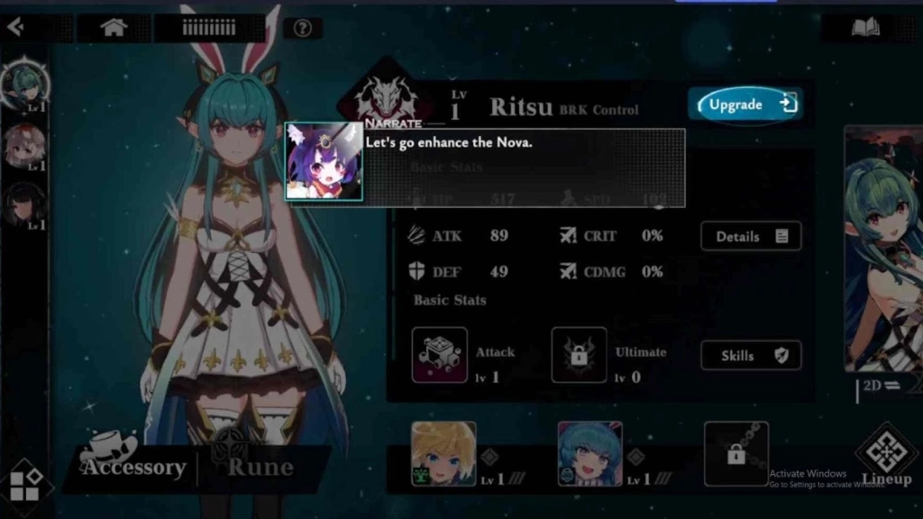 How to Upgrade the Equipment