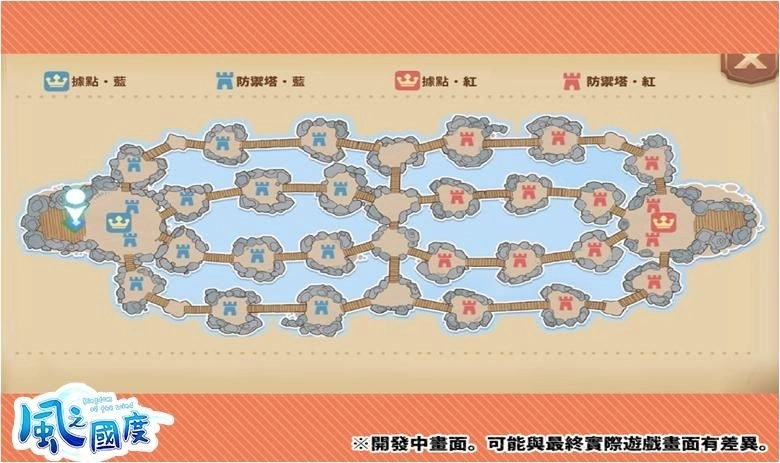 《風之國度》瘋夏大冒險線下活動圓滿結束 活動花絮全紀錄 同時公開下半年度更新內容