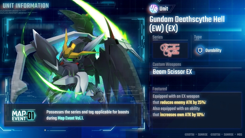 SD Gundam G Generation ETERNAL อัปเดตหุ่น UR ใหม่