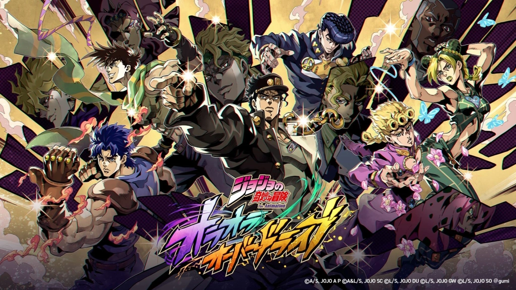 『ジョジョの奇妙な冒険 オラオラオーバードライブ』新作アプリゲームが登場！事前登録受付中ッ！