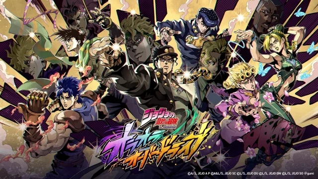 『ジョジョの奇妙な冒険 オラオラオーバードライブ』新作アプリゲームが登場！事前登録受付中ッ！