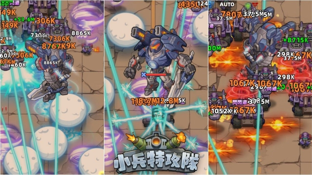《小兵特攻隊》機甲風暴震撼來襲!全新超級機甲主宰-P5降臨,特別行動雷霆冰淵極限開戰