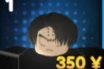 D Rank