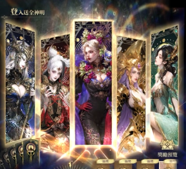 《雙面神姬》陣容配隊攻略