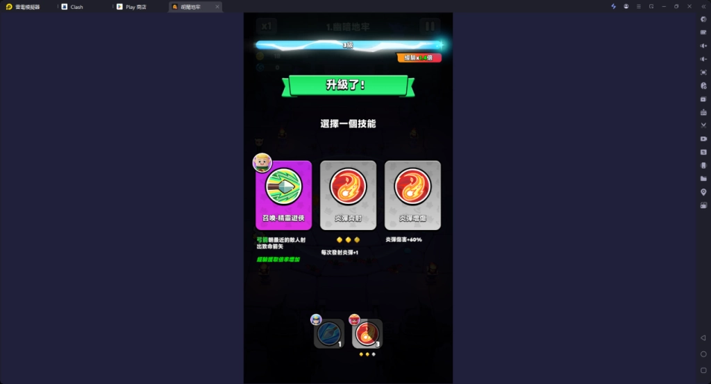 1749609926524