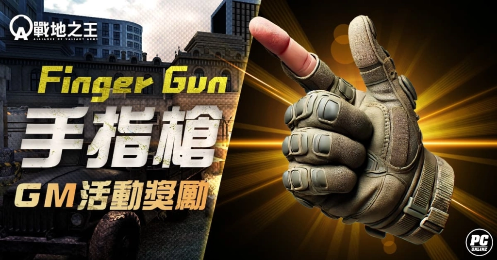 一張含有 文字, 卡通, 虛構小說, 螢幕擷取畫面 的圖片

AI 產生的內容可能不正確。