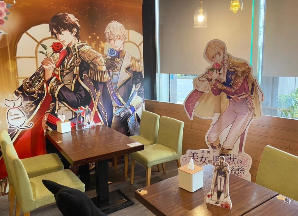 《美男王子》大駕光臨！主題餐廳在台灣首次中南同步展開