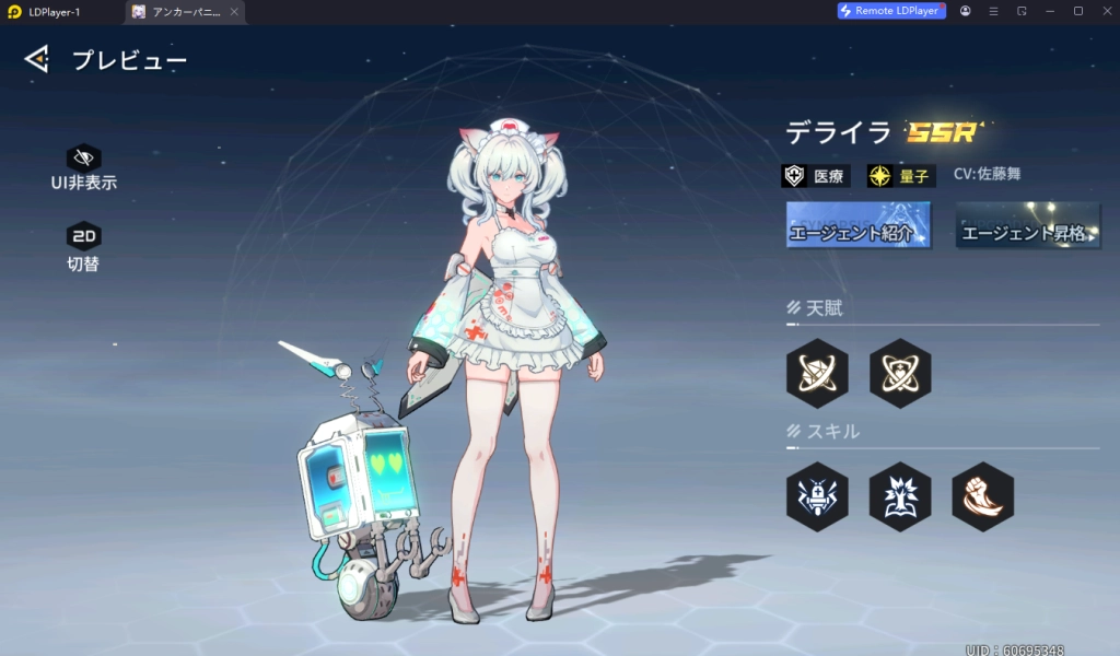 Anchor Panic (Global) TierList ตัวละครน่าปั้น มือใหม่!! ตัวไหนเก่งแบกทีมช่วงต้นเกมท้ายเกม