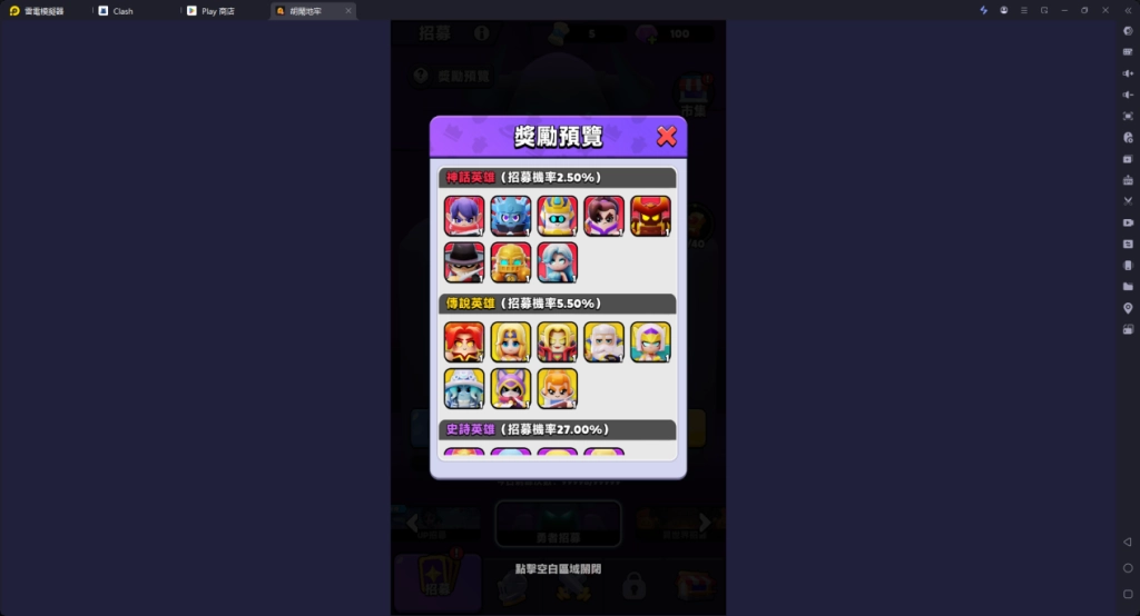 1749610543095