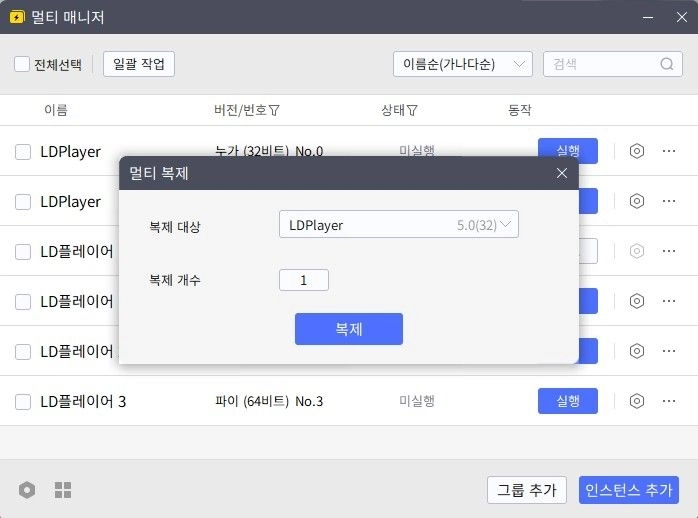 [공략] 에타 크로니클 리세마라 티어표 가이드