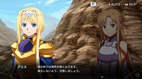 画像集 No.023のサムネイル画像 / 「SAO ヴァリアント・ショウダウン」コンボブーストやオート周回を追加する大型アップデートを実施。新SSR《狙いは二百メートル》シノン登場
