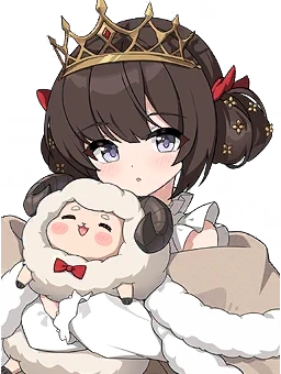 Erin