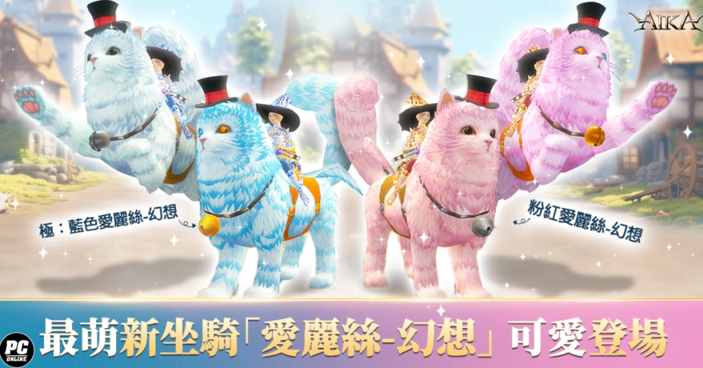 一張含有 文字, 卡通, 哺乳動物, 馬 的圖片

AI 產生的內容可能不正確。