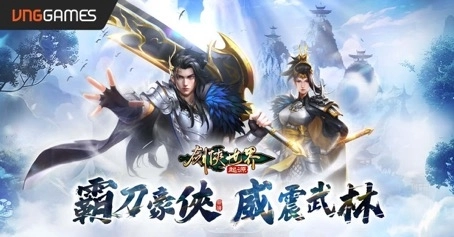 《劍俠世界：起源》全新門派「霸刀」出鞘  跨服地圖孔雀河運鏢 掌控商路成為霸主