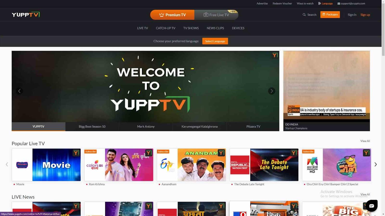 YuppTV