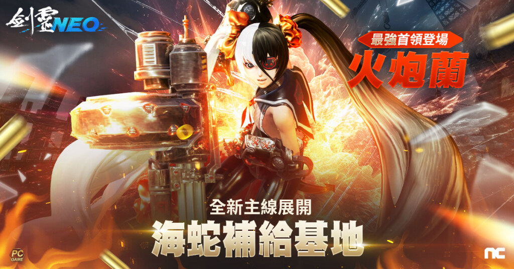 一張含有 文字, 電腦遊戲, 虛構小說, 電腦繪圖藝術品 的圖片

AI 產生的內容可能不正確。