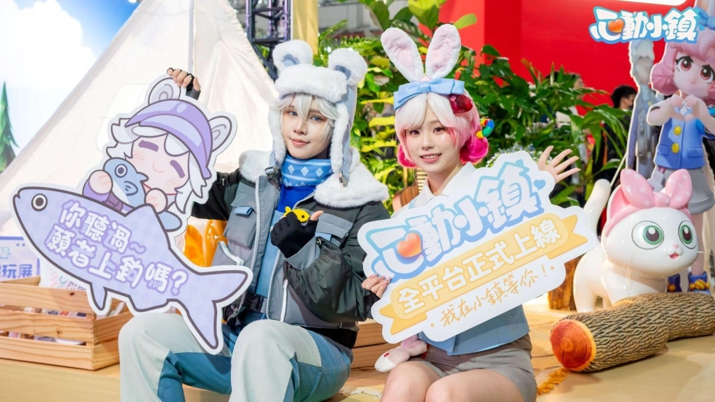 《心動小鎮》【冰雪季】限時開啟！全新「滑冰」夢想與稀有天氣「極光」夢幻登場