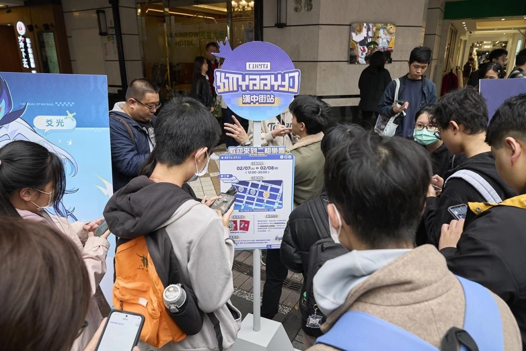 《崩壞：星穹鐵道》全新4.0版本「滿月是神不在的時間」將於2月13日上線！