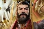 Qin Shi Huang