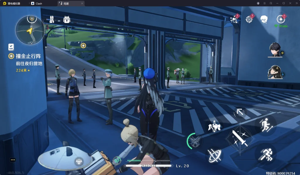 【試玩】Google Play 年度最佳榜單遊戲試玩體驗