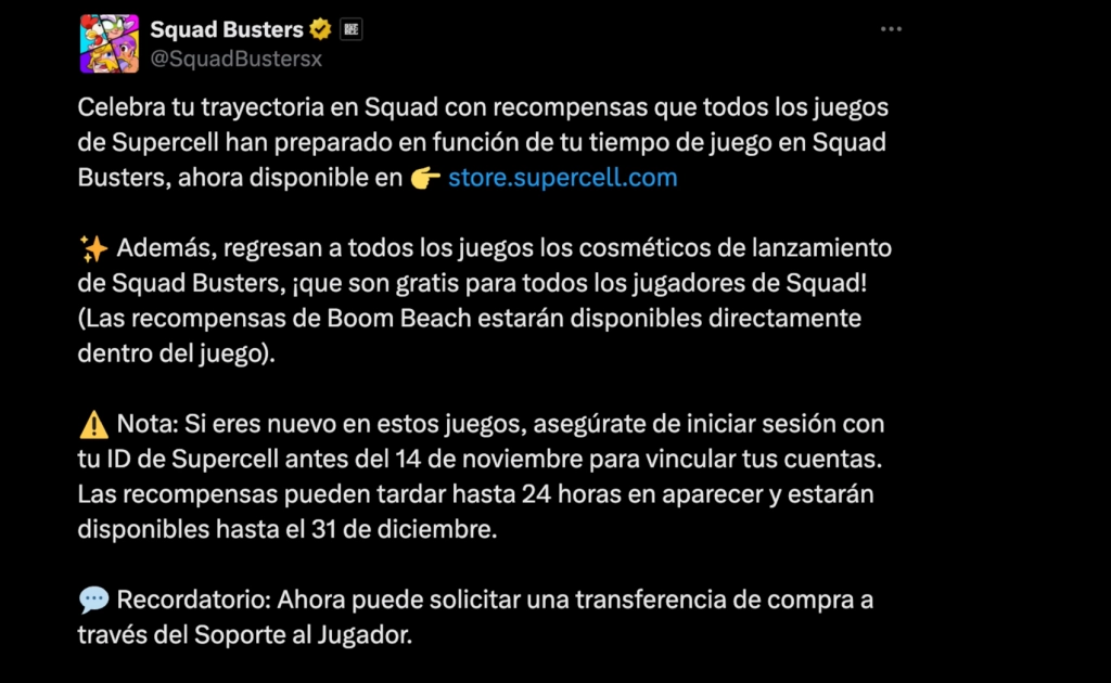 Tutorial para canjear recompensas en Squad Busters: lo que debes saber Tutorial para canjear recompensas en Squad Busters: lo que debes saber