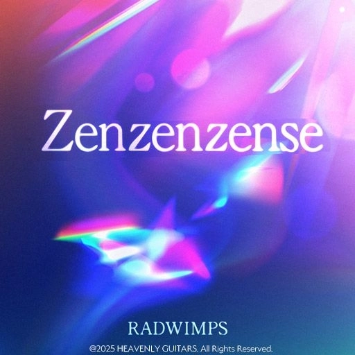 《Heavenly Guitars天選吉他》正式登陸Steam！全新世界巡迴模式開啟