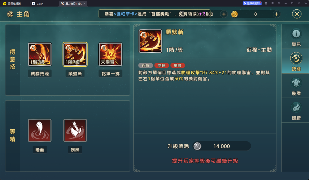 1745295780516
