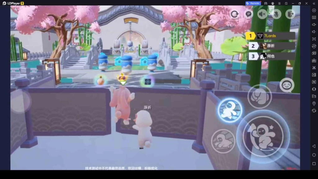 Master the Dream Star Controls Master the Dream Star Controls