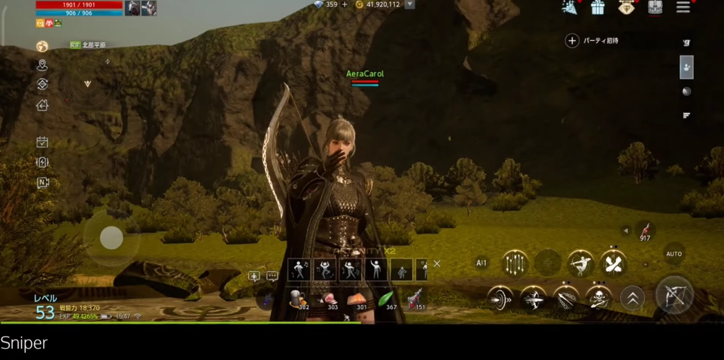 Odin Valhalla Rising — Descubre todas las clases que puedes escoger