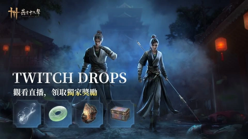 一張含有 文字, 電腦遊戲, 數位合成, 動作冒險遊戲 的圖片

AI 產生的內容可能不正確。