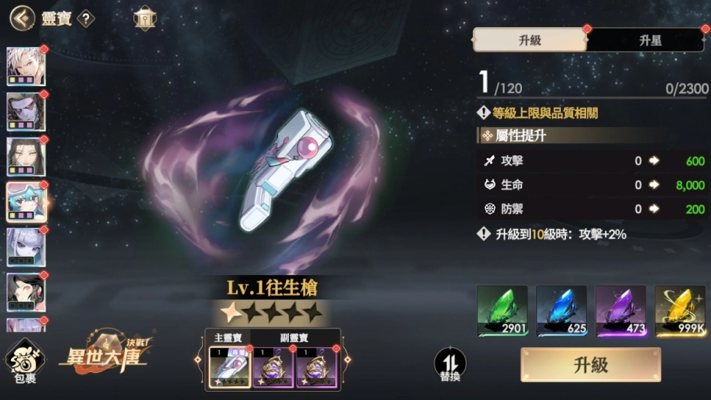 一張含有 文字, 螢幕擷取畫面, 多媒體軟體, 遊戲軟體 的圖片

AI 產生的內容可能不正確。