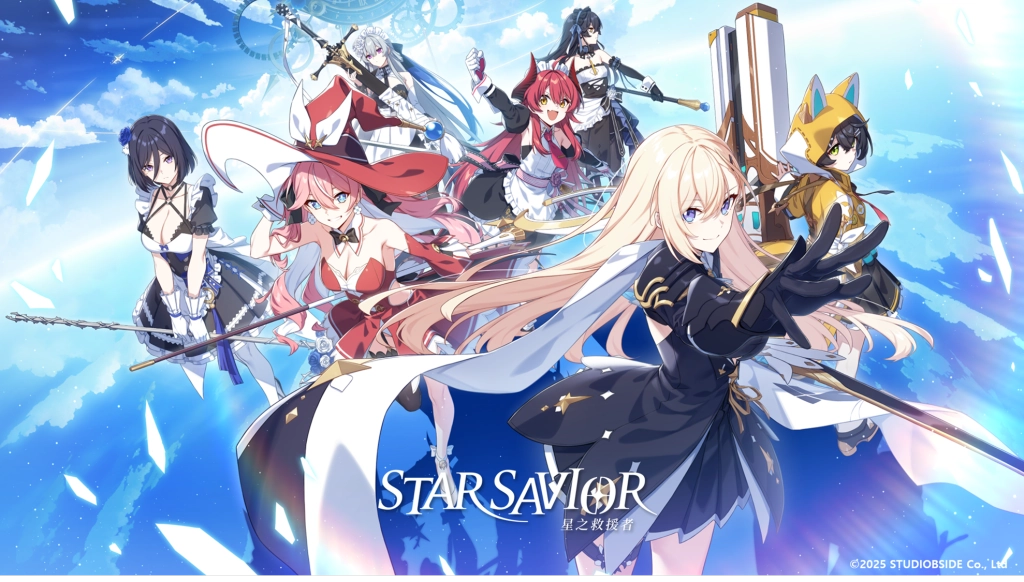 《星之救援者》將於3月19日全球上市&nbsp;  新玩家可獲得SSR「崔瑞絲」與SSR救援者自選券等豪華獎勵