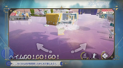 画像ギャラリー No.016のサムネイル画像 / 「スノウブレイク：禁域降臨」，新キャラ「ネリーダ」「ニタ」が参戦するアップデート「淵の頂きへ」を実装。新モードやイベントもあり【PR】