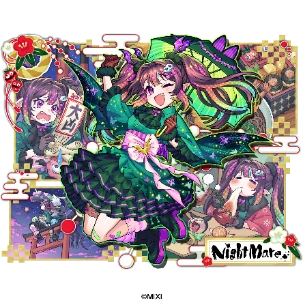 屋内, カラフル, 写真, 装飾 が含まれている画像
AI 生成コンテンツは誤りを含む可能性があります。